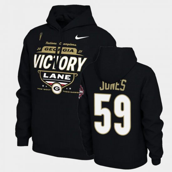 #59 Broderick Jones 2021 National Champions UGA Bulldogs Locker Room Men\'s Black Hoodie 990069-701